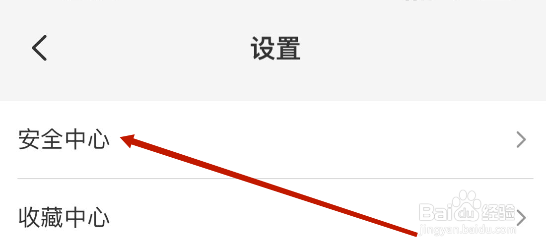 云闪付数字证书在哪里安装