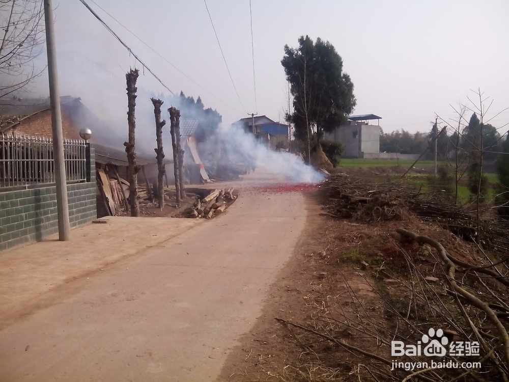 2016年春节回家过年历程