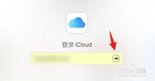 iPhone13手机如何设置丢失模式