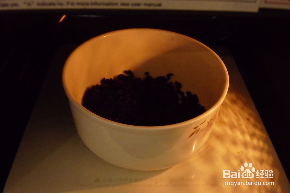 芒果黑米饭的简易做法