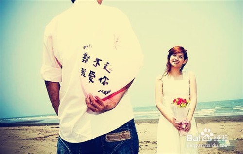 不是每个对不起都换来没关系,这8件事他很在意