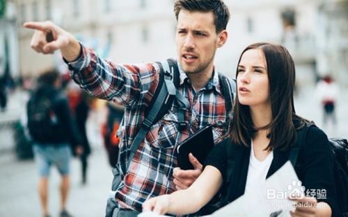 没有手机如何投石问路