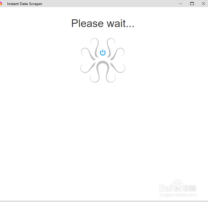 网页表格快速复制或导出为excel表格