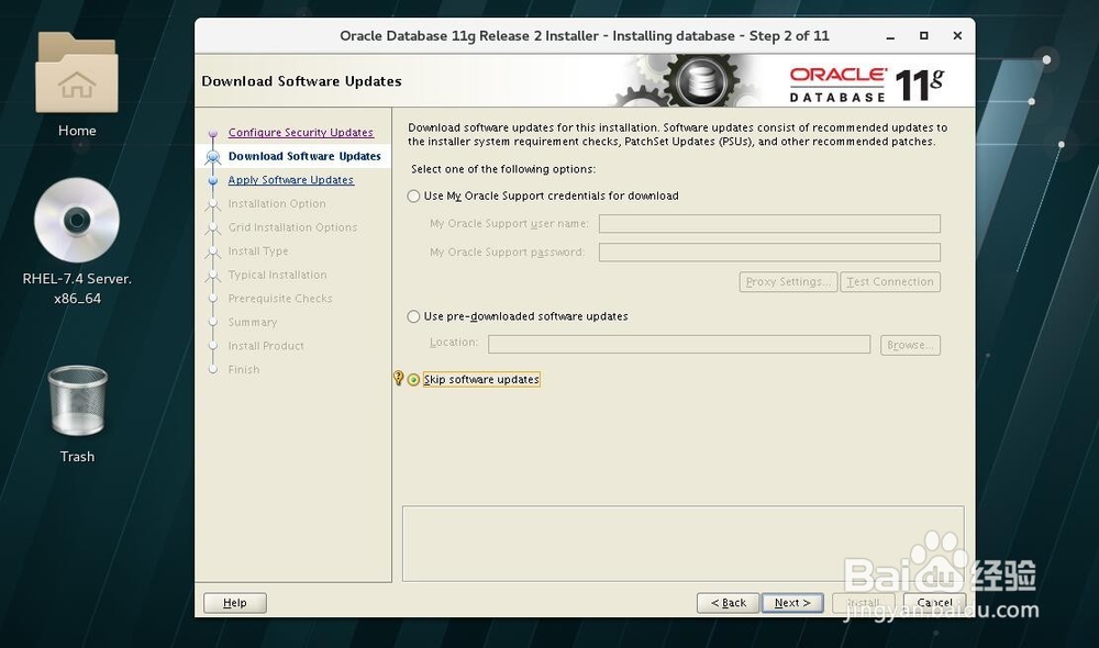 redhat7安装oracle11g(二)