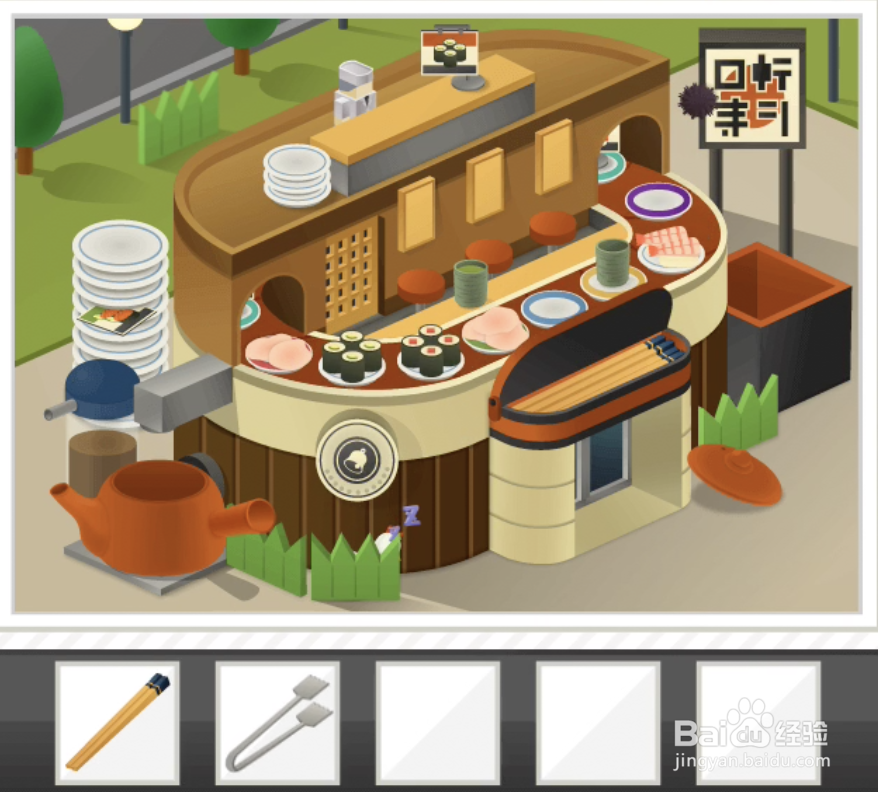 修复大师20关回转寿司店攻略