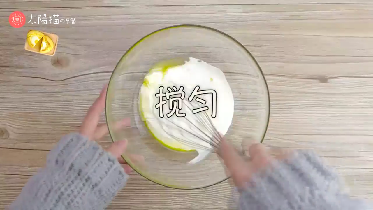 韩国街头鸡蛋面包如何制作
