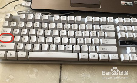 电脑键盘大写字母该怎么转换？