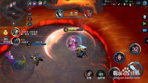 遇到长龙跟花龙如何看走势最稳_王者荣誉花木兰