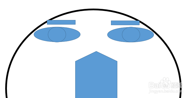 如何使用Word制作婴儿用的太阳人脸型视觉图片？