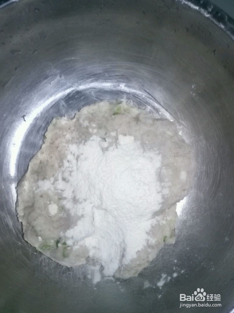 陕北小吃黑愣愣的做法