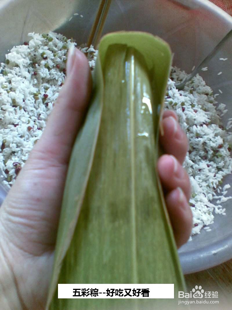 五彩粽好吃又好看的做法