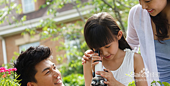 如何对孩子说“”不“”?