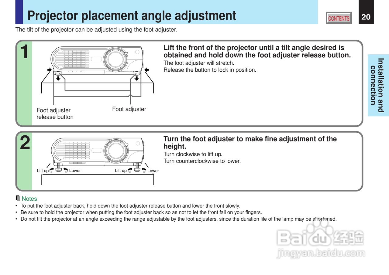 东芝 TLP-X21影机说明书:[2]