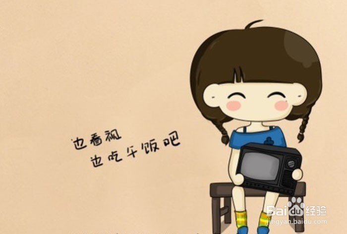 如何让小孩子吃饭不挑食