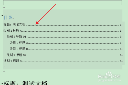 359bee5e4a2379713bcdf86e93196120a6cde36a.jpg?x-bce-process=image%2Fresize%2Cm_lfit%2Cw_500%2Climit_1