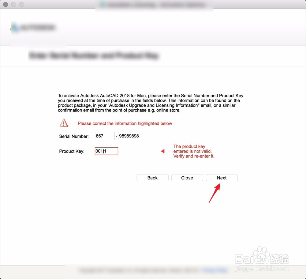 MacBookpro如何安装激活AutoCAD2018