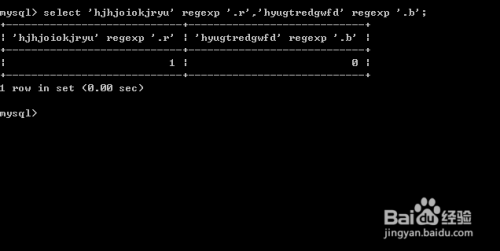 如何利用MySQL数据库正则表达式匹配字符串