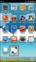 劲蛟龙使用技巧及疑问解答（二）