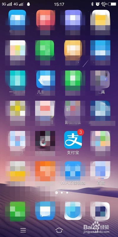 申请光大国民老公白熊卡怎么申请