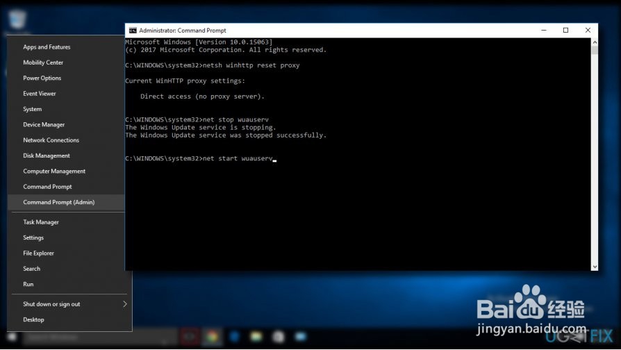 如何修复Windows 10上错误代码0x80242fff?