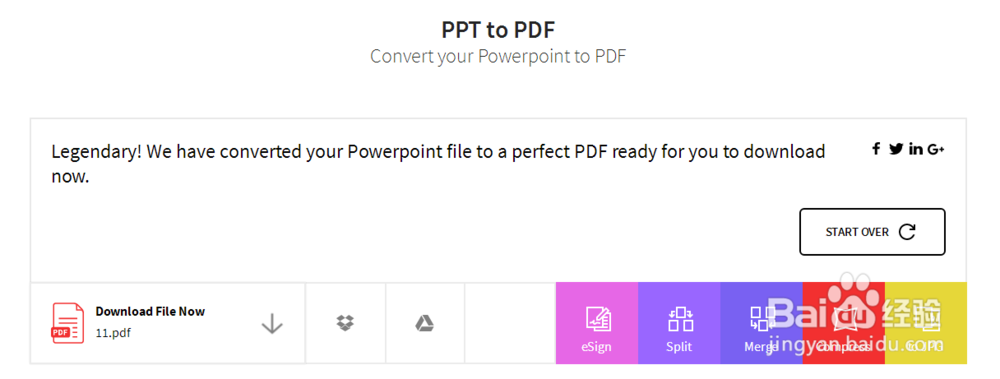 将ppt转成pdf文件