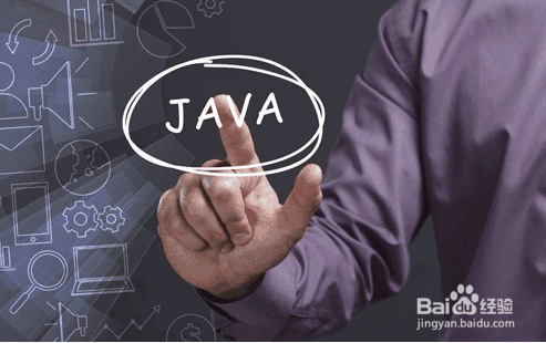 2020年的Java工程师就业前景分析？