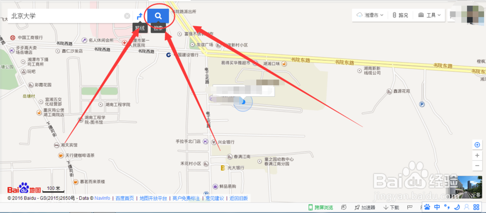 百度地图如何使用发短信功能?