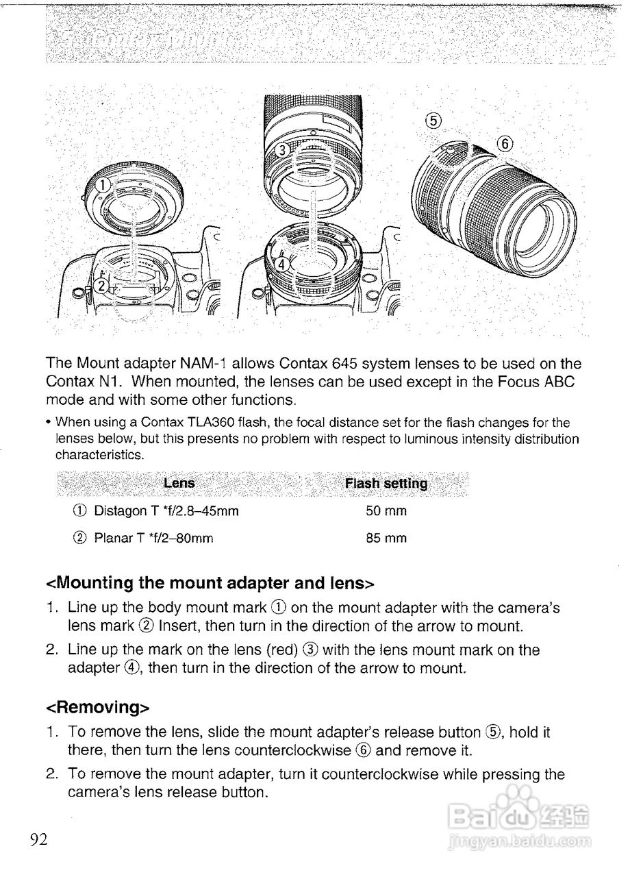 CONTAX N1数码相机说明书:[10]