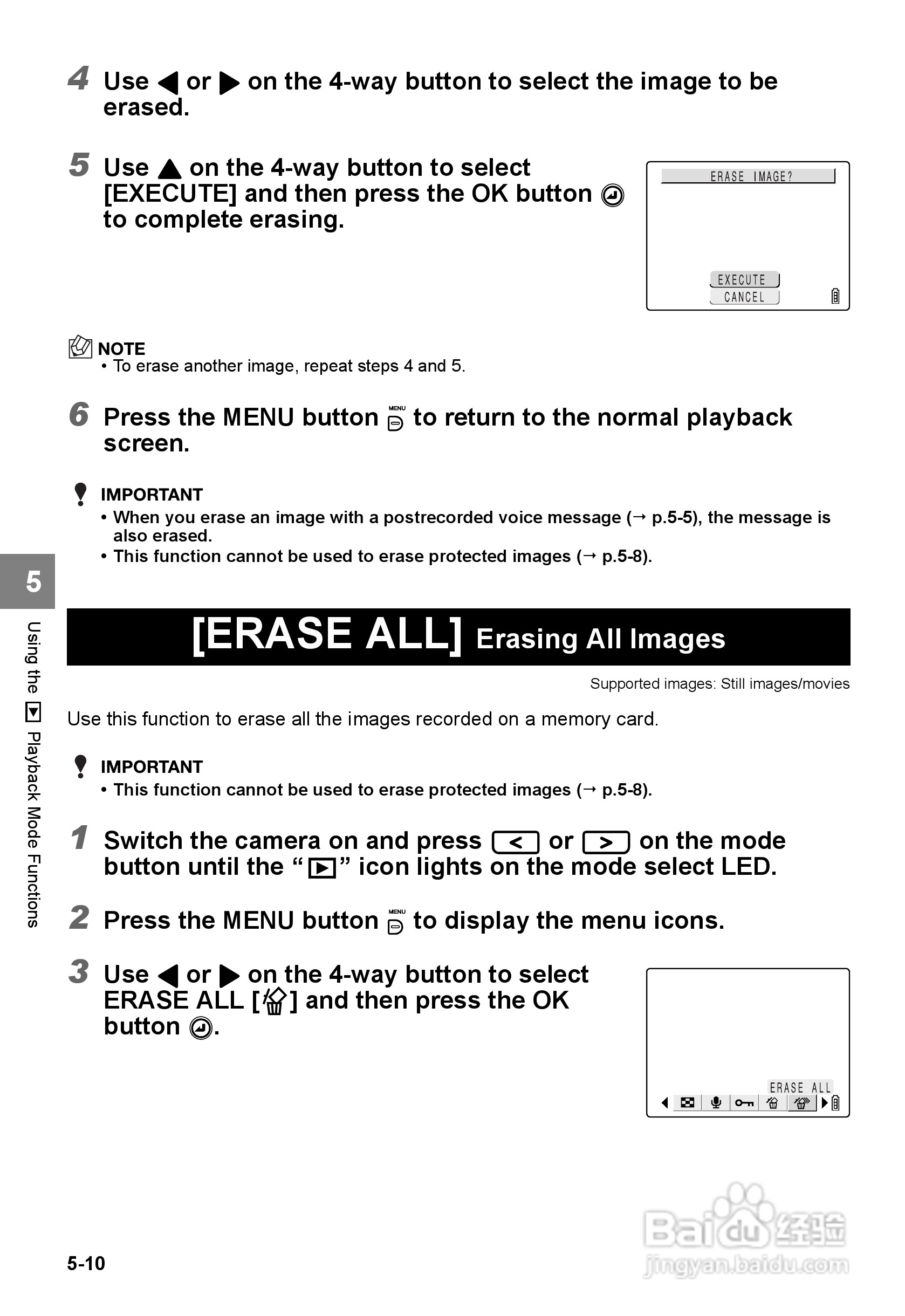 CONTAX SL300RT数码相机说明书:[10]