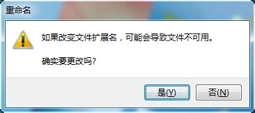 怎么自己做一个给电脑清理垃圾的软件