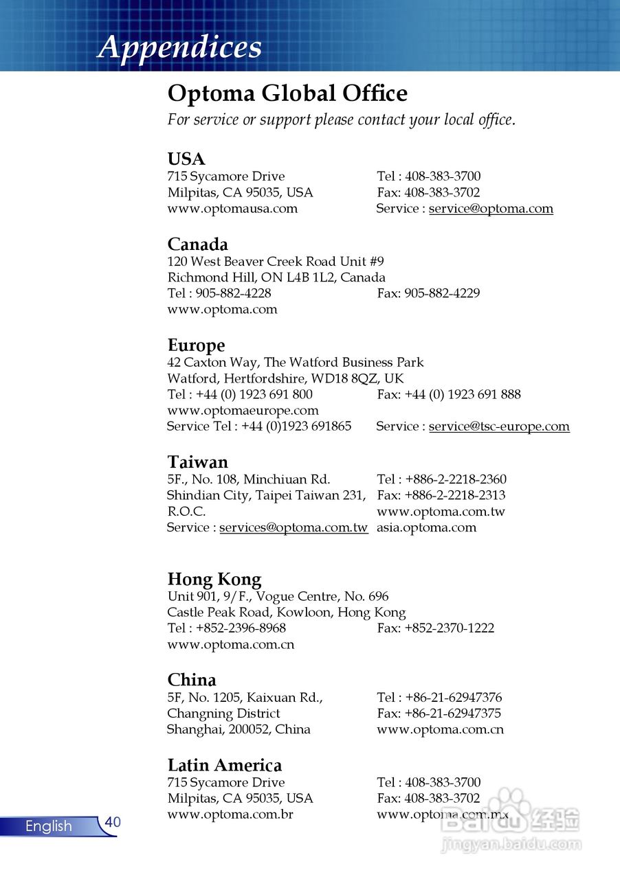 奥图玛投影机EP910型说明书:[4]