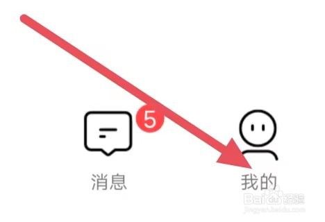 赫兹怎么查看黑名单