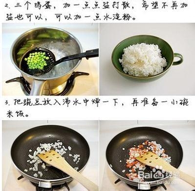 吃货自己做：[14]手把手教你蛋包饭