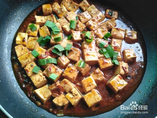 非常好吃的麻辣豆腐的做法