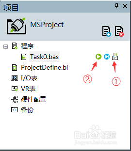 [研华MAS控制器] 如何连线控制汽油缸