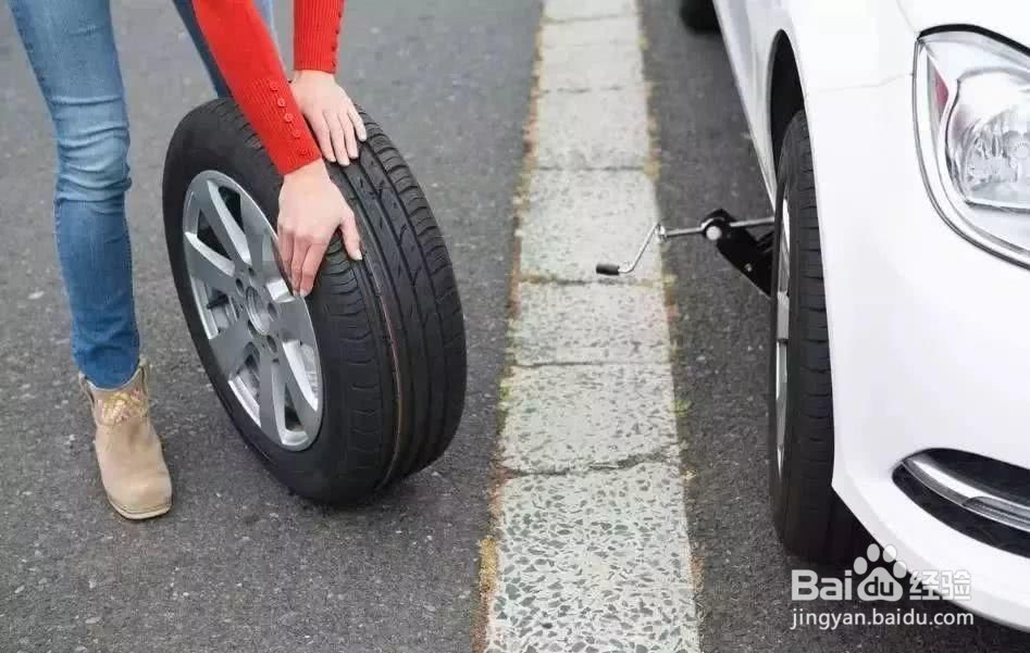 新车2天扎胎了怎么处理