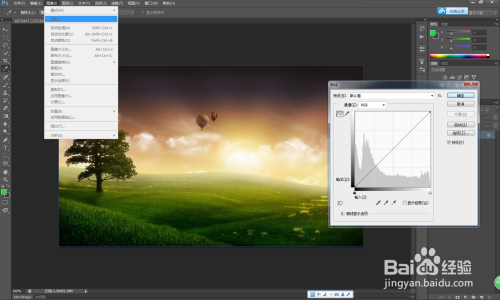 PS教程：曲线原理和简单使用方法