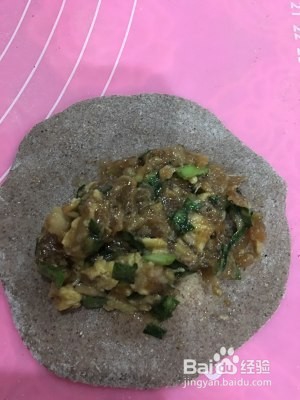养生食补韭菜香菇水饺