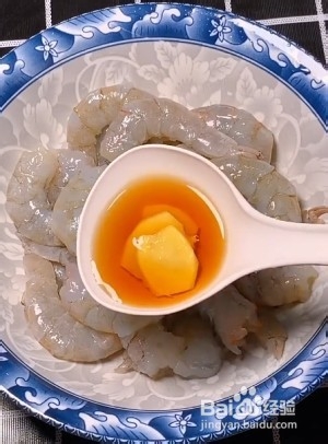怎么做番茄酱大虾