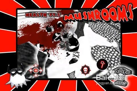 愤怒的海盗的游戏攻略