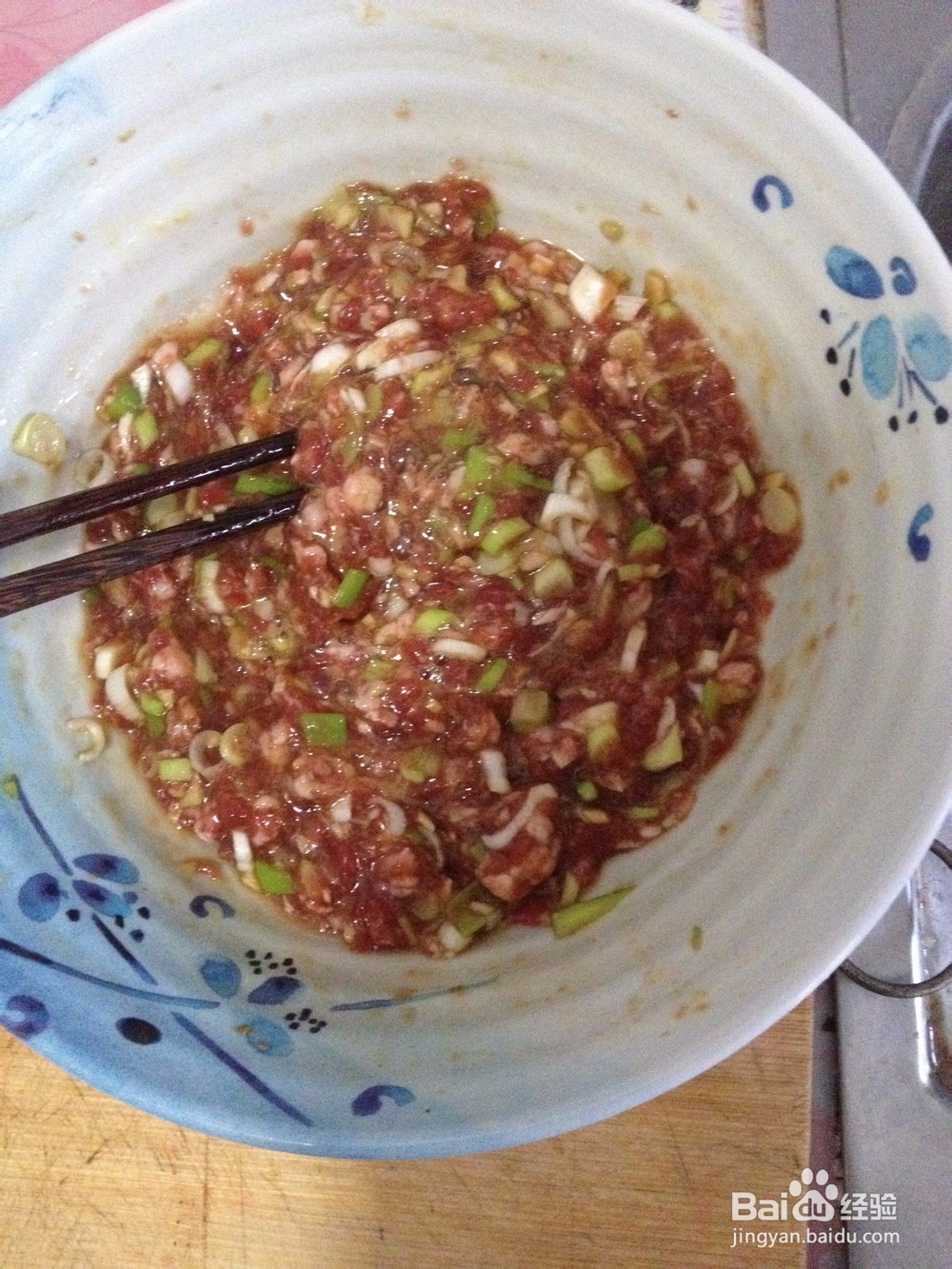 美味的千层肉饼的做法