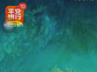 用平安银行信用卡积分兑换星巴克怎么操作