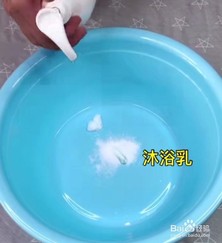 毛巾滑滑的如何清洗