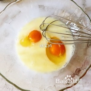 不用去肯德基就能吃到的蛋挞！！！