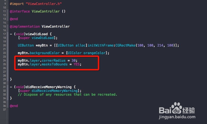 IOS开发中如何使用代码创建圆角UIbutton