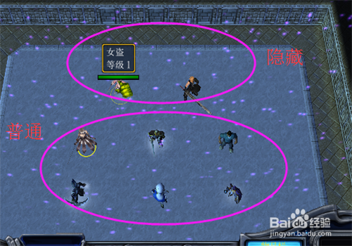 魔兽RPG新神-新世纪正式版完美开局及练功房位置