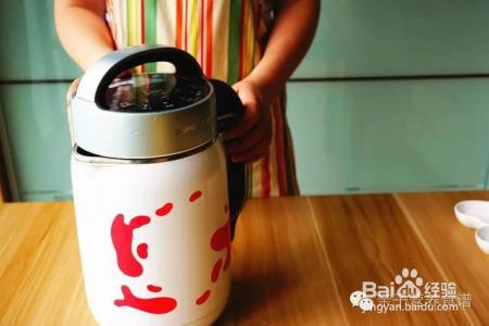 变废为宝的时蔬豆渣饼,宝宝爱吃不浪费