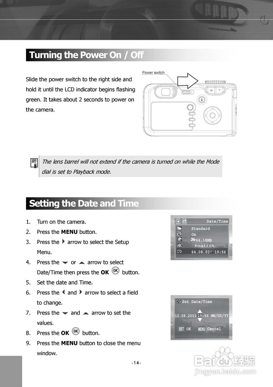 JENOPTIK JD 5.2 z3 MPEG4数码相机说明书:[2]