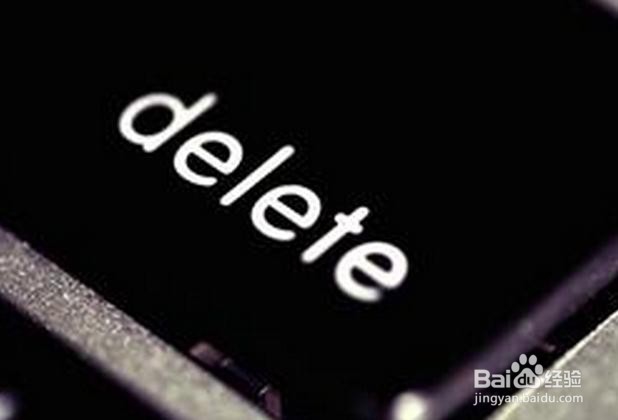 如何删除word中的空白页