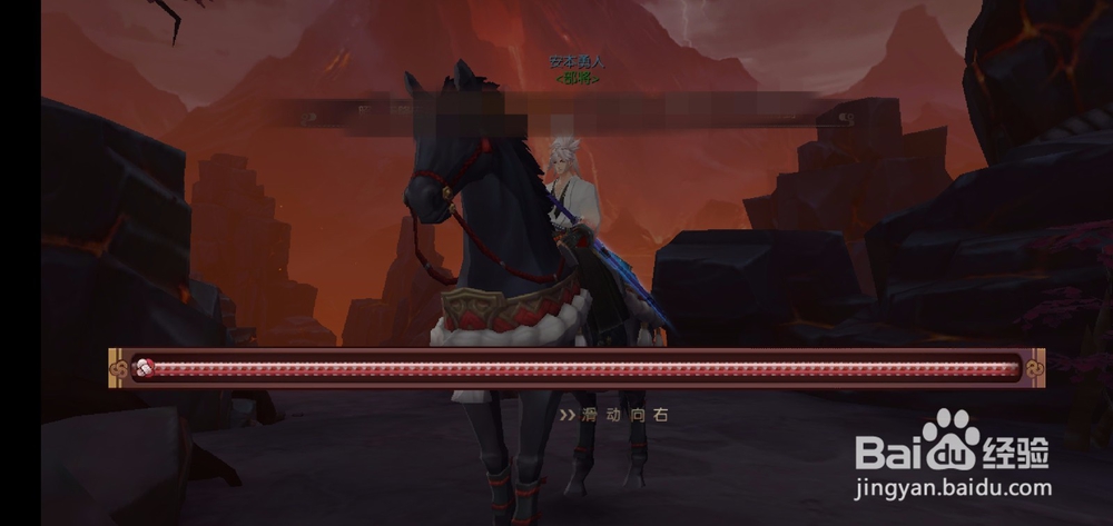 侍魂胧月传说怎么屏幕锁定?怎么解除屏幕锁定